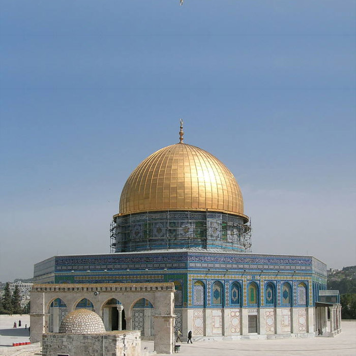 Ville sainte du judaïsme Vieille ville de Jérusalem