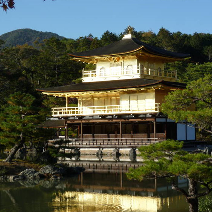 villes de Kyoto, Uji et Otsu Monuments historiques de l'ancienne Kyoto